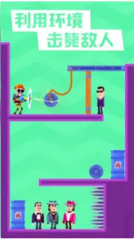 �ѻ�����������ֻ���v1.1.2 ��׿���ͼ1