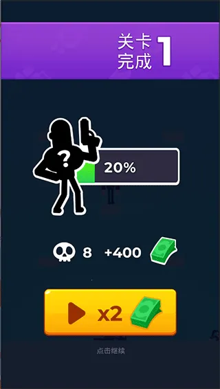 �ѻ�����������ֻ���