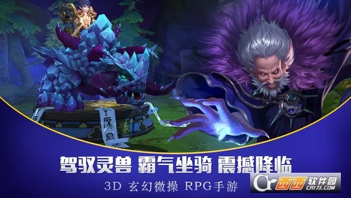 ��ս���2026���°汾v1.0.0 ��׿���ͼ0