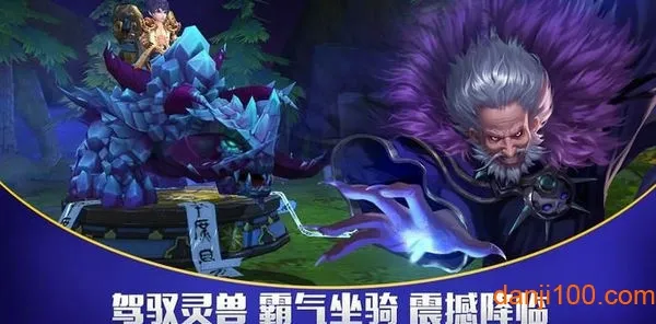 ��ս���2026���°汾v1.0.0 ��׿���ͼ4