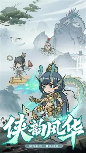 ��ս���2026���°汾