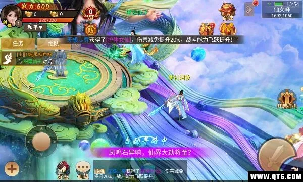 ��ս���2026���°汾