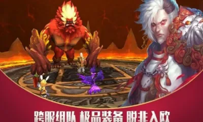 ��ս���2026���°汾