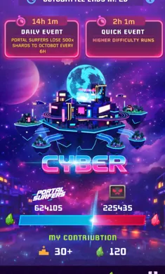 地铁跑酷:传送门2026官方最新版本截图2