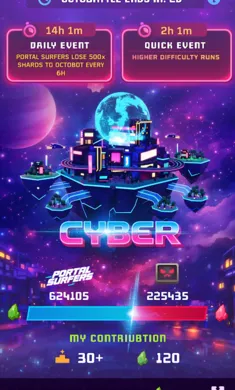 地铁跑酷:传送门2026官方最新版本截图4