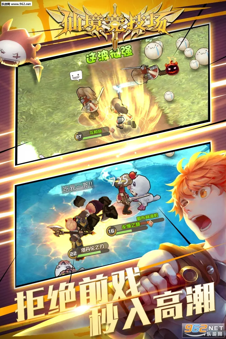 �ɾ����������°�׿��v1.0.0 �ֻ����ͼ0