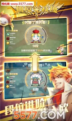 �ɾ����������°�׿��