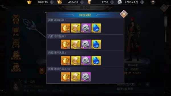 �ɾ����������°�׿��