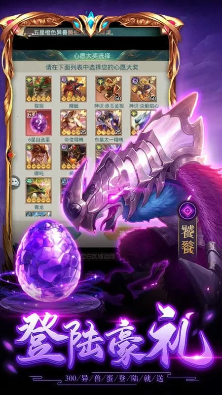 �ɾ����������°�׿��v1.0.0 �ֻ����ͼ4