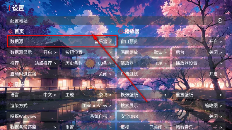 鲸落音乐盒2026官方最新版本 鲸落音乐盒2026官方最新版本