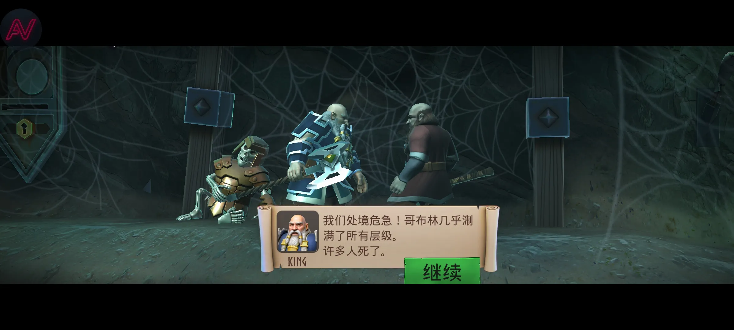 ����:�������������ܸ����˵���(СС��������Ϸ)v1.0.275.36 ��׿���ͼ1