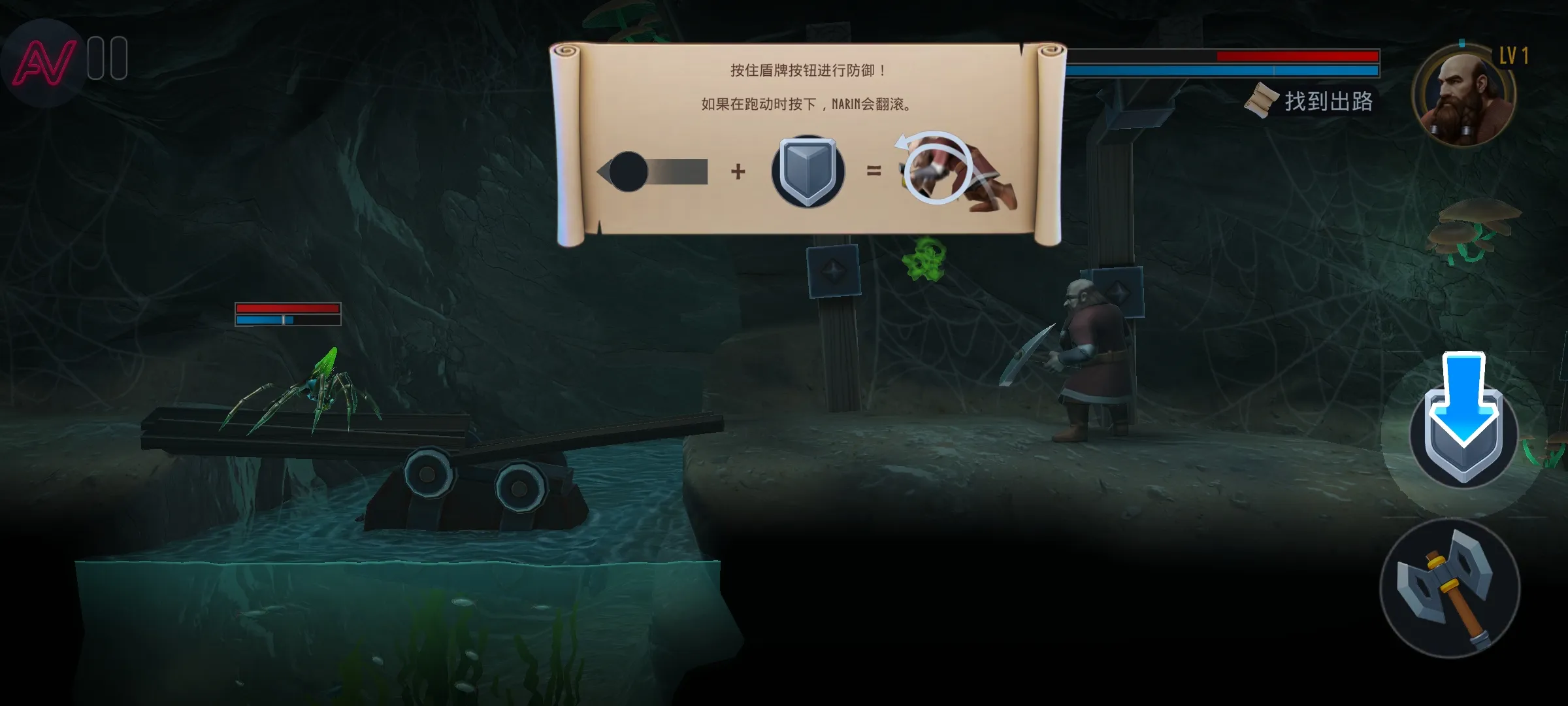 ����:�������������ܸ����˵���(СС��������Ϸ)v1.0.275.36 ��׿���ͼ2