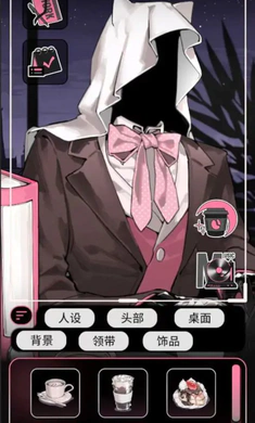 ��������2026�ٷ����°汾v1.0.0 �ֻ����ͼ3