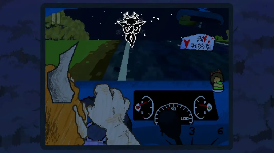 ������ֺ�����(������ʻ��Ϸ)v1 �ֻ����ͼ1