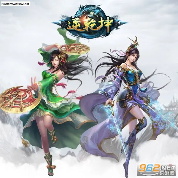 ��Ǭ��2026���°汾