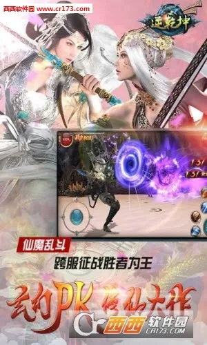 ��Ǭ��2026���°汾v1.0.0 �ֻ����ͼ3