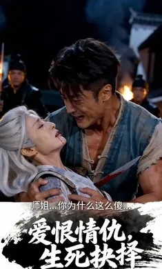 ��������(������Ӱ��Ϸ)v1.0 ��׿���ͼ0