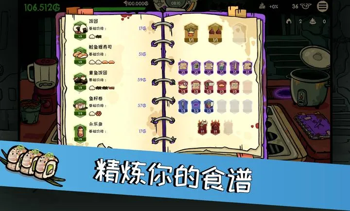 �粼����˾��ǿ��2026�ֻ���v0.4.6 ��׿���ͼ2