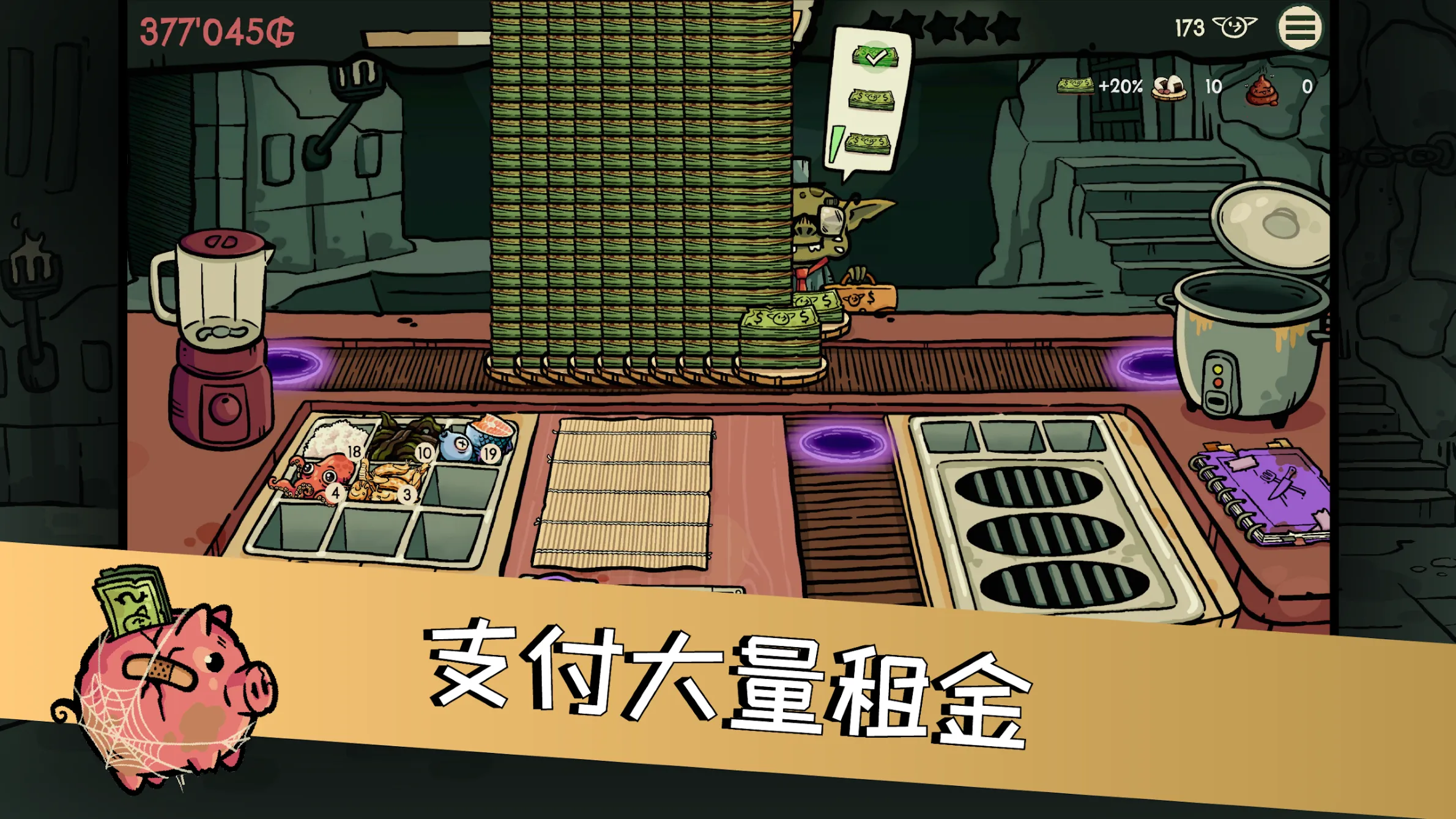 �粼����˾��ǿ��2026�ֻ���v0.4.6 ��׿���ͼ3