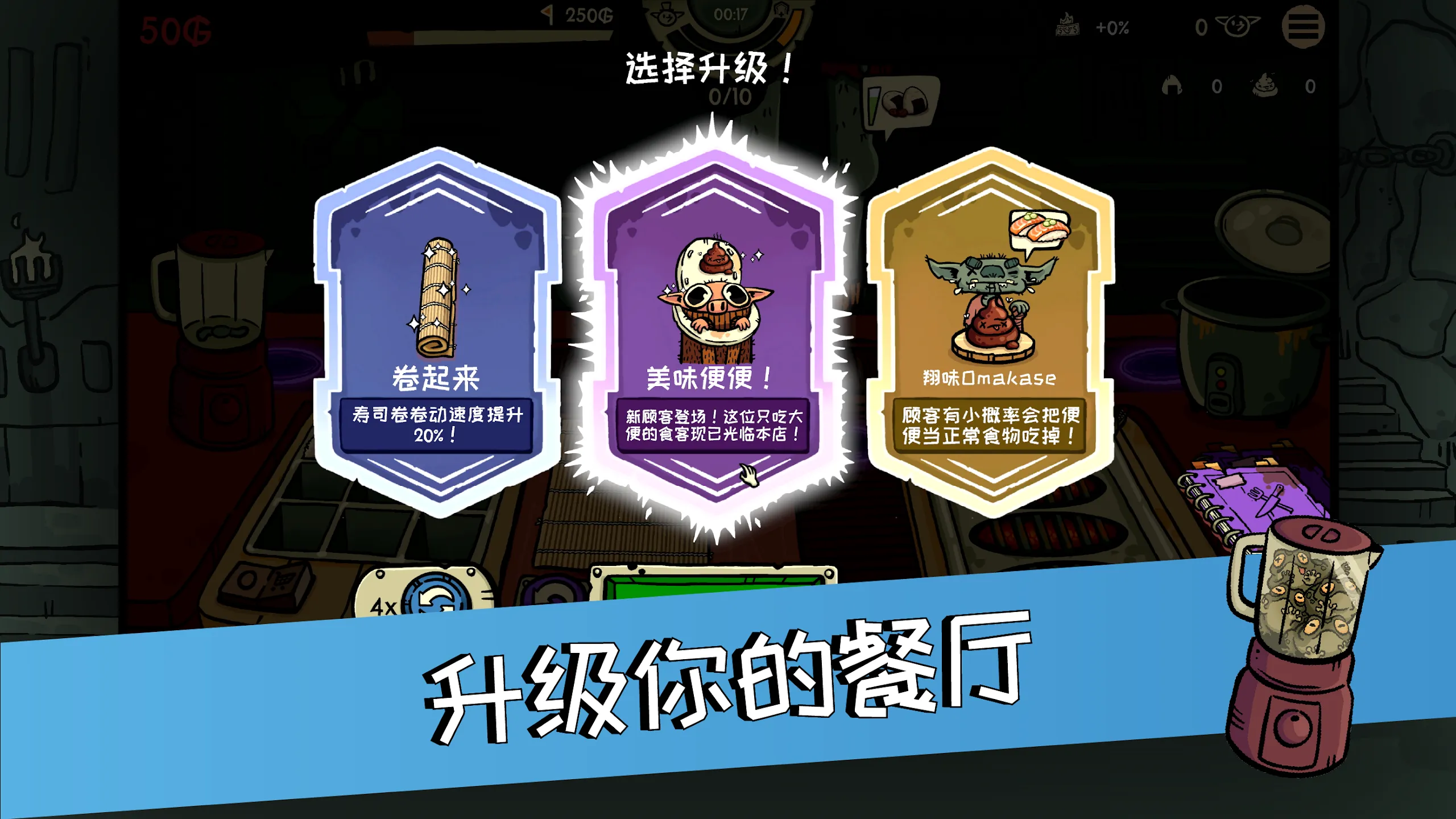 �粼����˾��ǿ��2026�ֻ���v0.4.6 ��׿���ͼ4