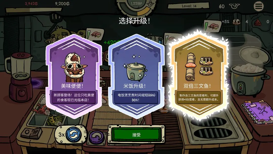 �粼����˾��ǿ��2026�ֻ���