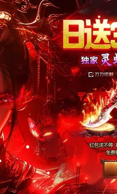 ��ʯӢ��(�������Ϸ)v1.0.2 �ֻ����ͼ4