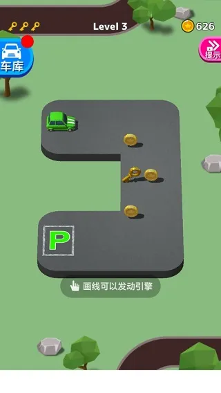 parkmasterͣ����ʦ2026�ֻ���