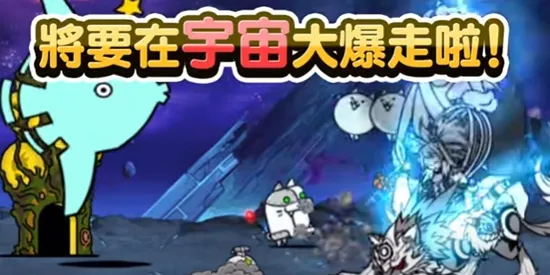 è���ս��(è�����������Ϸ)v15.2.1 ��׿���ͼ0