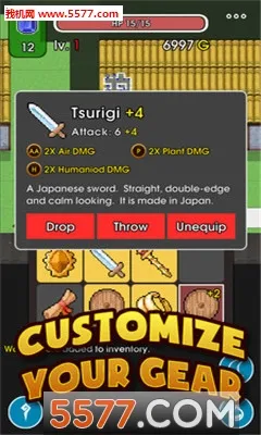 神秘地牢辅助菜单版最新安卓版v1.0.3 安卓版截图1