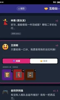 ĩ��������һ������2026�ֻ���v1.1 ��׿���ͼ0