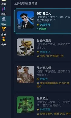 ĩ��������һ������2026�ֻ���v1.1 ��׿���ͼ1