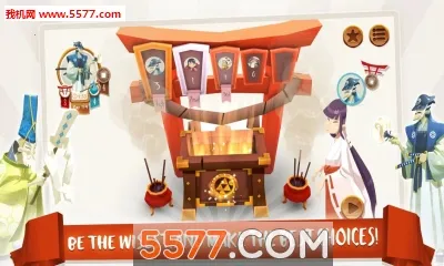 ����������������(��ʽ�ͷ�����)v1.20.6 �ֻ����ͼ1