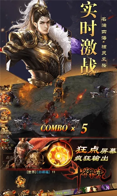 ���������°�׿��v1.0.10009 ��׿���ͼ3