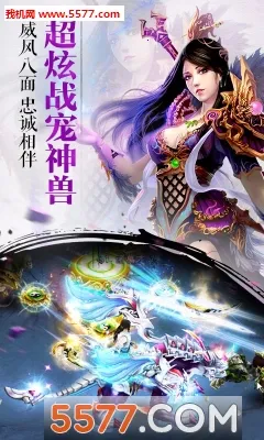 ���������°�׿��v1.0.10009 ��׿���ͼ0