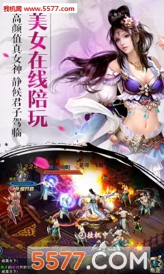 ���������°�׿��v1.0.10009 ��׿���ͼ1