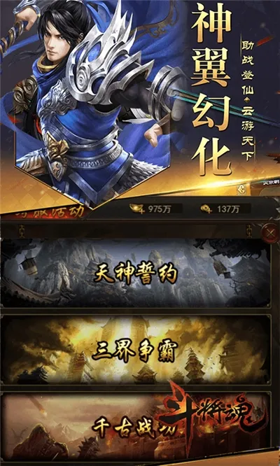 ���������°�׿��