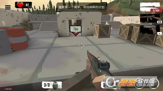 ��ս����2�ƽ��������ʯ��v3.3.61 �ֻ����ͼ0