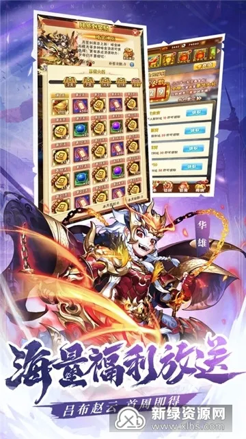 ����Ȣ���������