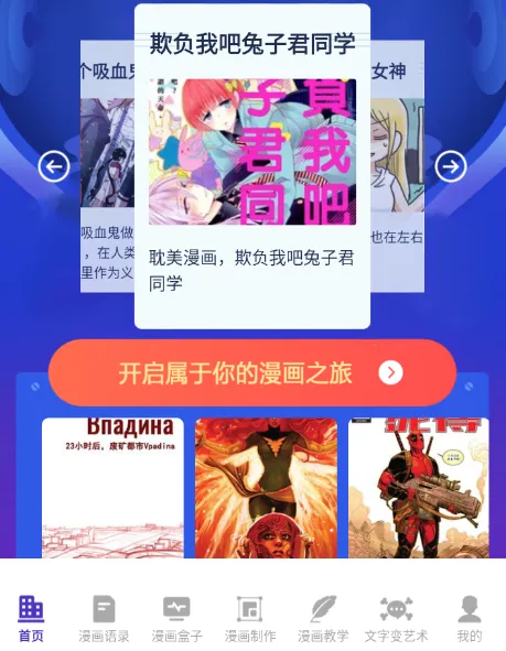 ��������2026�ٷ����°汾