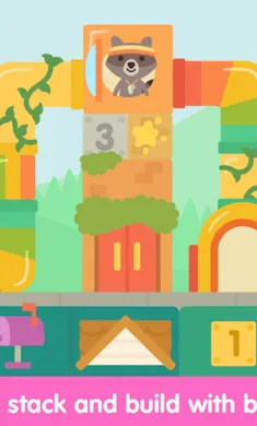 �������������ľ2026�ֻ���v1.0 ��׿���ͼ1