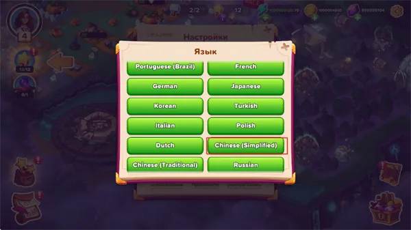 Ԣ��С���ƽ��1.29