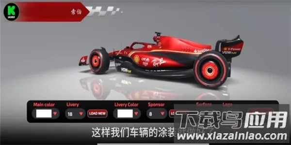 F1����ʽ����ԭ��(����ʽ������Ϸ)