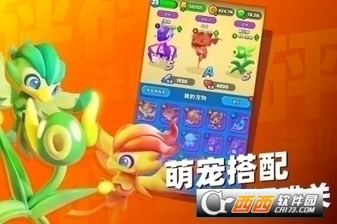 ���鷨ʦ�ٷ���������v5.7.0 ��׿���ͼ2