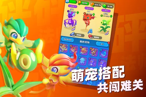 ���鷨ʦ�ٷ���������v5.7.0 ��׿���ͼ4