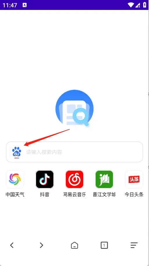 GV�����(�ֻ����������)v1.0.0 ��׿���ͼ2