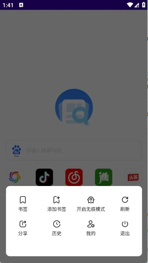 GV�����(�ֻ����������)