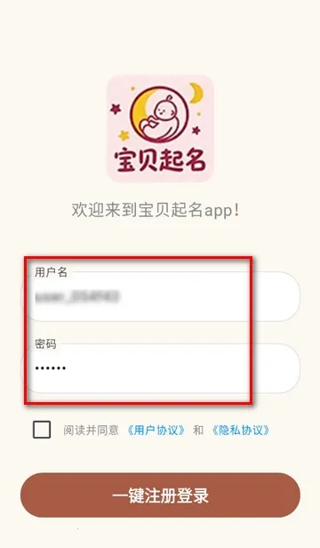 �������������ֻ���