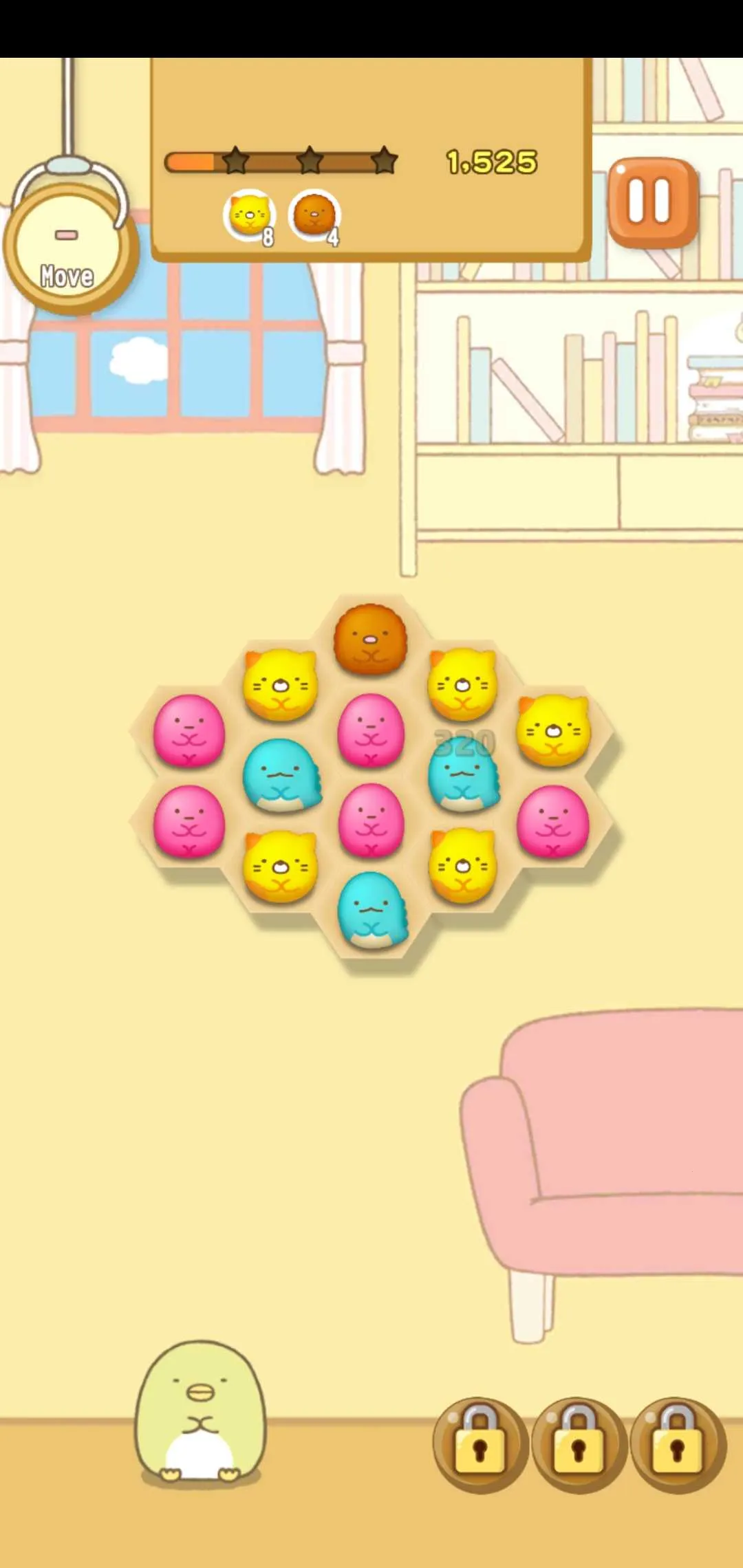 �����ȳ�ũ�����İ�v2.9.5 �ֻ����ͼ4