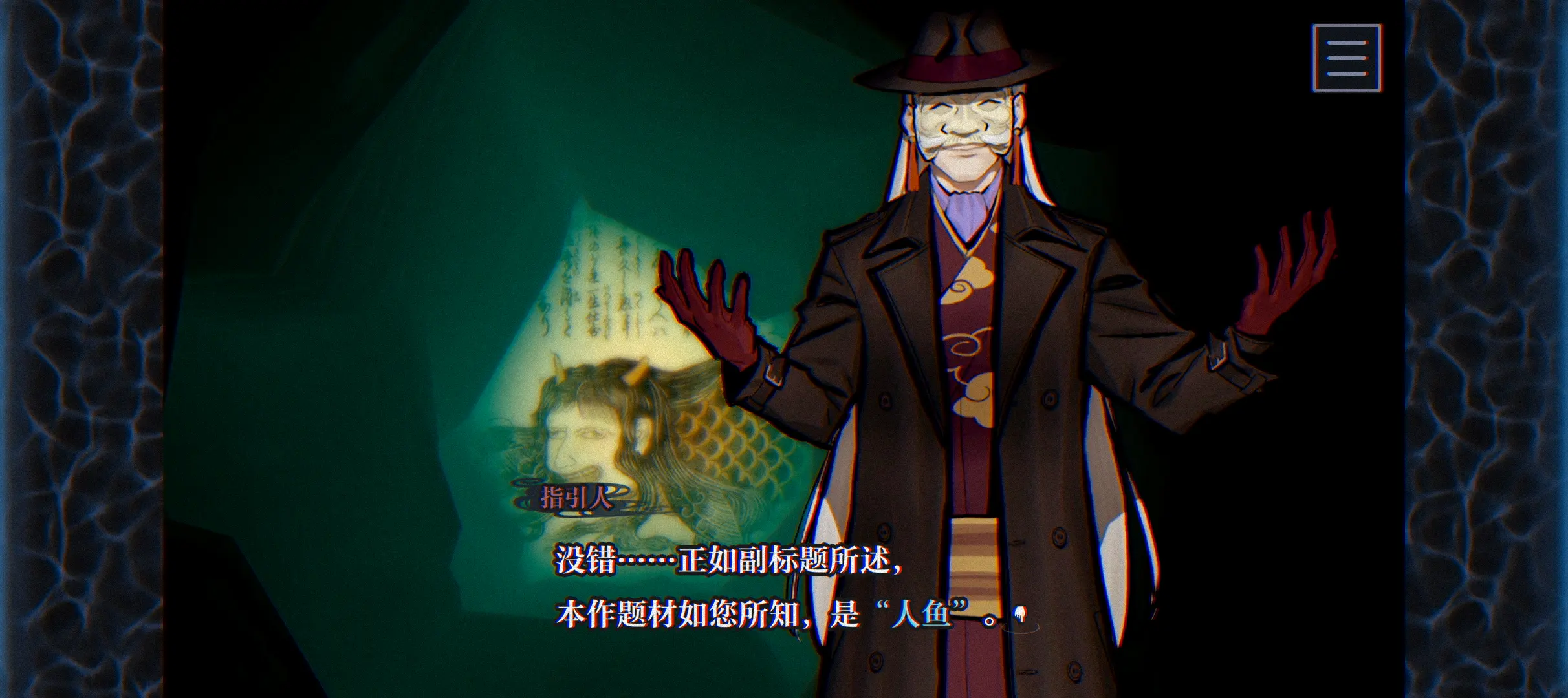 ��������FILE38������������MOD��(����������Ϸ)v1.0 �ֻ����ͼ0