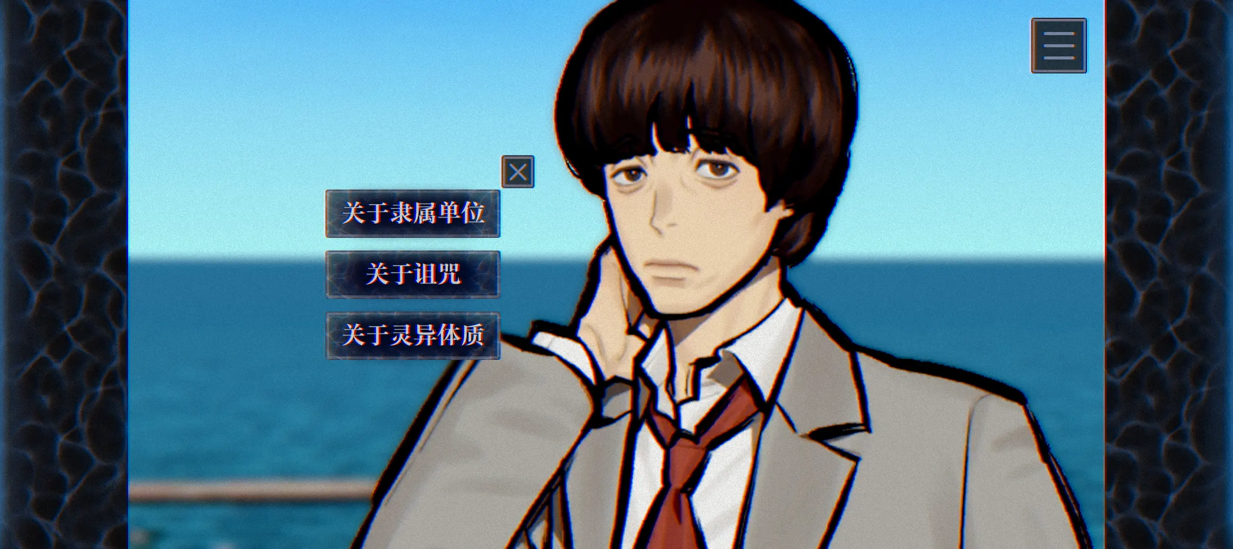 ��������FILE38������������MOD��(����������Ϸ)v1.0 �ֻ����ͼ4